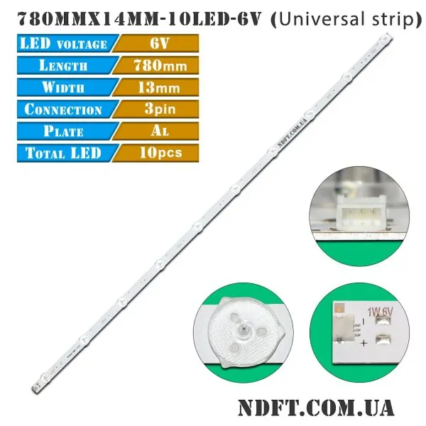 LED подсветка 780MMX14MM-10LED 6V 01