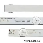 LED подсветка 780MMX14MM-10LED 6V 02