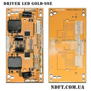 Драйвер LED Gold-99E 01