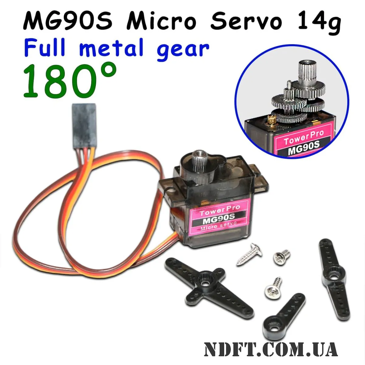 MG90S Micro Servo 14g Tower Pro – Сервопривод 180° (Full metal gear) 00