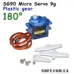 SG90 Micro Servo 9g Сервопривод 01