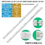 LED ZDCX50D14L-ZC14F-02 ZDCX50D14R-ZC14F-02 PN