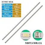 LED 37T07-02A 37T07-02 73.37T07.003-0-CS1 01