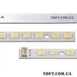 LED 37T07-02A 37T07-02 73.37T07.003-0-CS1 02