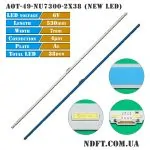 AOT-49″ 7020LED (AOT-49-NU7300-2X38, STS490A81, JL.E490K2330-408BS-R7P-M-HF, AOT_49_NU7300_NU7100, BN61-15483A, BN96-45953A, BN96-45953B, BN96-46045A) 01