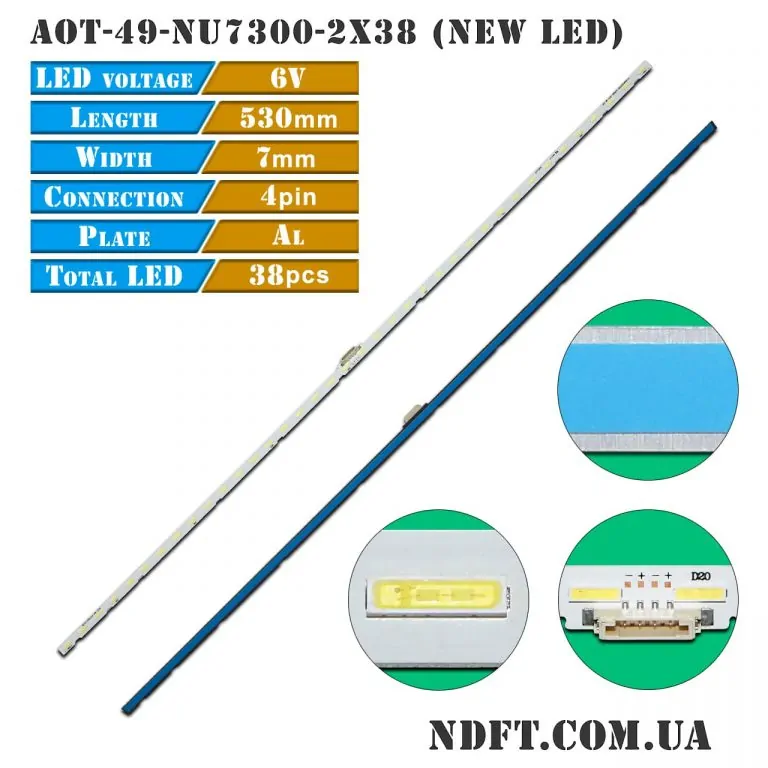 AOT-49″ 7020LED (AOT-49-NU7300-2X38, STS490A81, JL.E490K2330-408BS-R7P-M-HF, AOT_49_NU7300_NU7100, BN61-15483A, BN96-45953A, BN96-45953B, BN96-46045A) 01