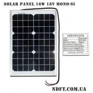 solar panel 16W 18V sp16-36a 01