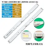 LED подсветка V7Q8-490SM0-R0 BN96-42357A 01