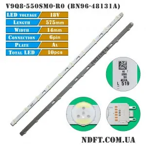 LED подсветка V9Q8-550SM0-R0 BN96-48131A 01