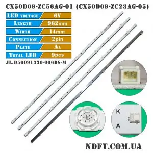 LED CX50D09-ZC56AG-01 CX50D09-ZC23AG-05 JL.D50091330-006DS-M 01