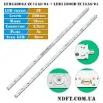 LED подсветка LED55D06A-ZC15AG-04 LED55D06B-ZC15AG-04 01