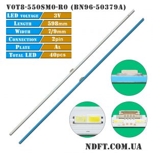 LED подсветка V0T8-550SM0-R0 BN96-50379A 01