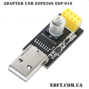 Адаптер USB-программатор ESP8266 ESP-01S 01