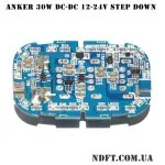 ANKER понижающий DC-DC 12-24V 30W USB QC3.0 04