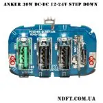 ANKER понижающий DC-DC 12-24V 30W USB QC3.0 07