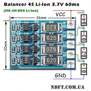 Модуль балансировки Li-ion 1-4S 3,7V 60mA на HY2213-BB3A (HX-JH-004) 01