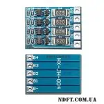 Модуль балансировки Li-ion 1-4S 3,7V 60mA на HY2213-BB3A (HX-JH-004) 02