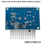 SZBK07 DC-DC 20A 300W 02