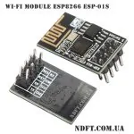 Wi-Fi модуль ESP8266 ESP-01S 01