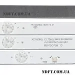 LED подсветка RF-AB320E30-0601S-10 A7 LB-C320X15-E7-H-G01-RF2 02