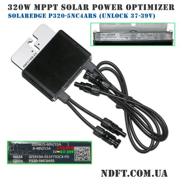 Оптимизатор MMPT SolarEdge P320-5NC4ARS 01