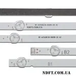 RF-AZ550E30-0501A-12 RF-AZ550E30-0601B-12 RF-AZ550E30-0501A-20 RF-AZ550E30-0601B-20 YAL13-00530300 02