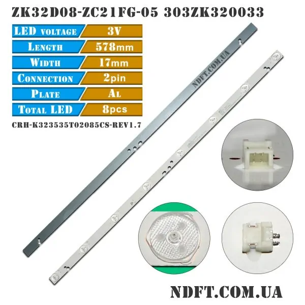 LED подсветка ZK32D08-ZC21FG-05 303ZK320033 CRH-K323535T02085CS-Rev1.7 01 01