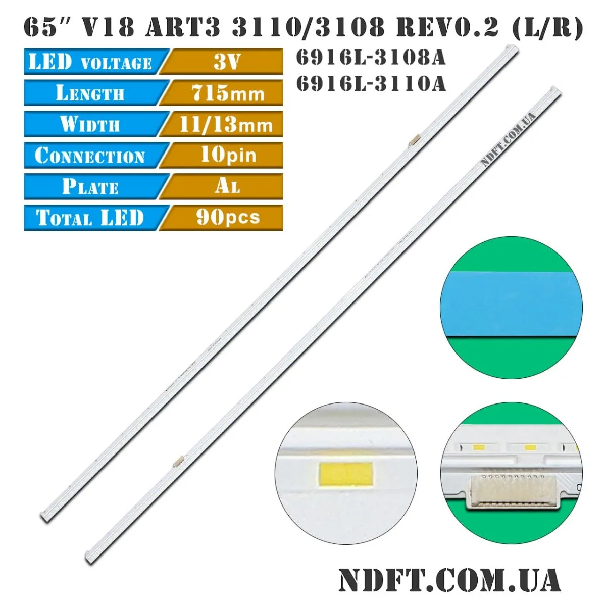 65″ V18 ART3 3110/3108 REV0.2 L/R 6916L3110A 6916L3108A 6916L-3110A 6916L-3108A 01