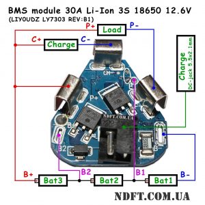 Модуль защиты BMS 30A 3S 12.6V Li-Ion 18650 с термодатчиком (LIY0UDZ LY7303 REV