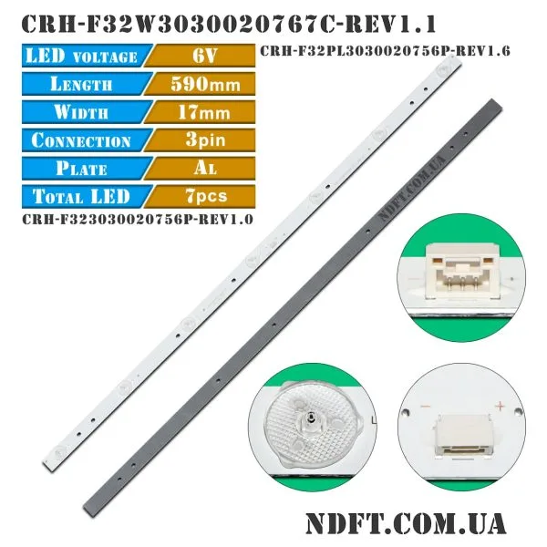 LED CRH-F32W3030020767C-REV1.1 CRH-F323030020756P-Rev1.0 CRH-F32PL3030020756P-Rev1.6 01