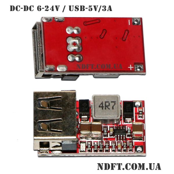 DC-DC понижающий модуль 6-24V USB 5V/3A 02