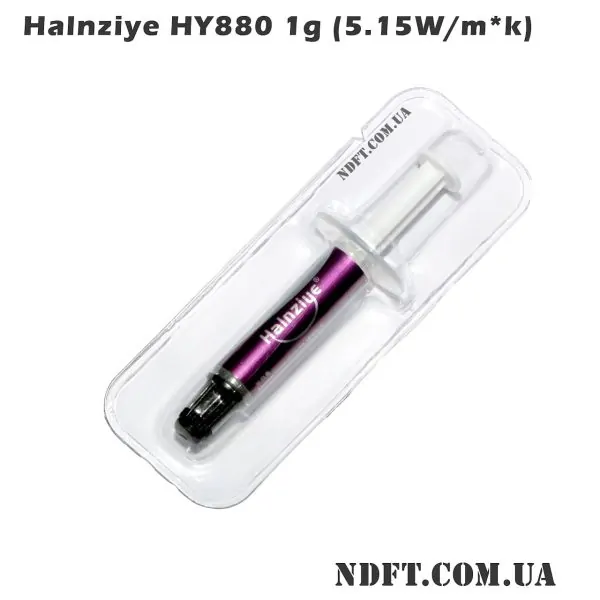 Термопаста Halnziye HY880 1g HY880-TU1G карбоновая 01