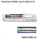 Термопаста Halnziye HY880 1g HY880-TU1G карбоновая 02