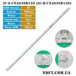 LED подсветка IC-E-CNA039D139 IC-B-CNA039D139 01