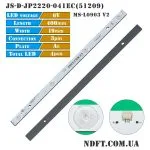 LED подсветка JS-D-JP2220-041EC(51209) MS-L0903 V2 01