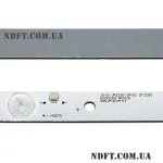 LED подсветка JS-D-JP2220-041EC(51209) MS-L0903 V2 02