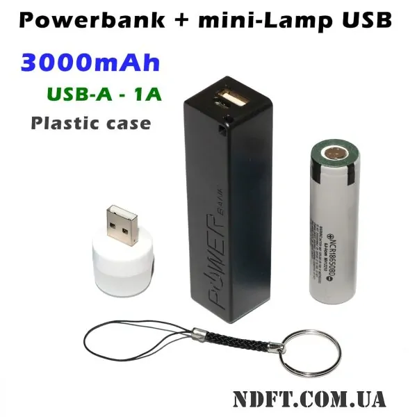 Портативный повербанк 3000mAh plastic 02