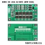 Модуль защиты BMS 3S 40A Rev2.3 с балансировкой Li-ion/Li-pol HW-288 02