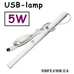 Портативна USB-лампа 5W на магнітах з вимикачем/регулятором яскравості 02