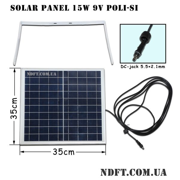 Солнечная панель (батарея) 15W, 9V, 35x35cm poli-Si с кронштейном 01