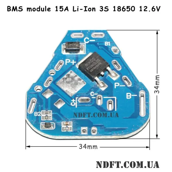 Модуль защиты BMS 15A 3S 12.6V Li-Ion 18650 для электроинструмента 02