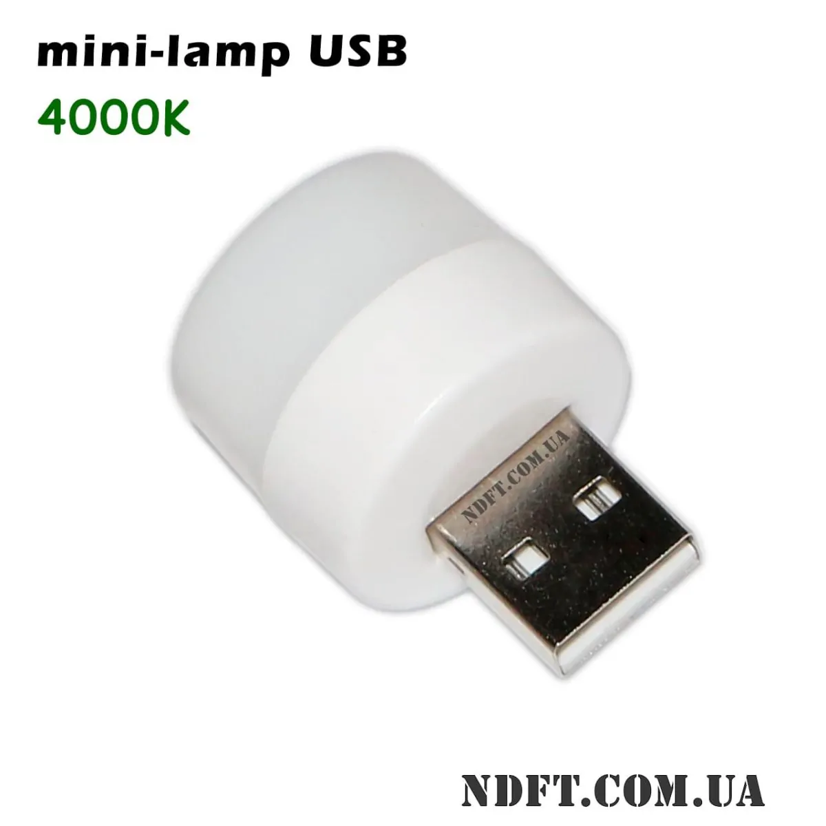 Мини-лампа LED USB 4000K 01