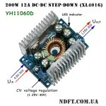 Понижающий DC-DC 200W 12A CV на XL4016 YH11060D SBT5333 01