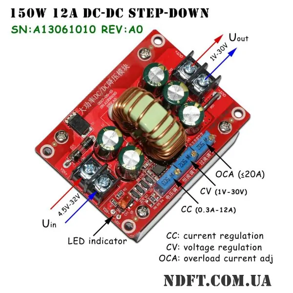 Понижающий DC-DC 150W 12A SN