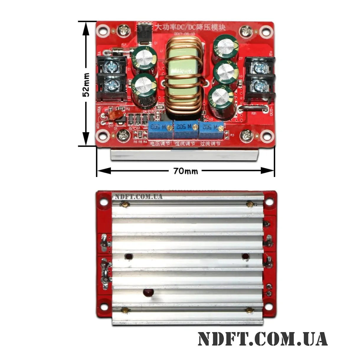 Понижающий DC-DC 150W 12A SN