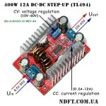 Повышающий DC-DC 400W 12A CC/CV TL494 SN