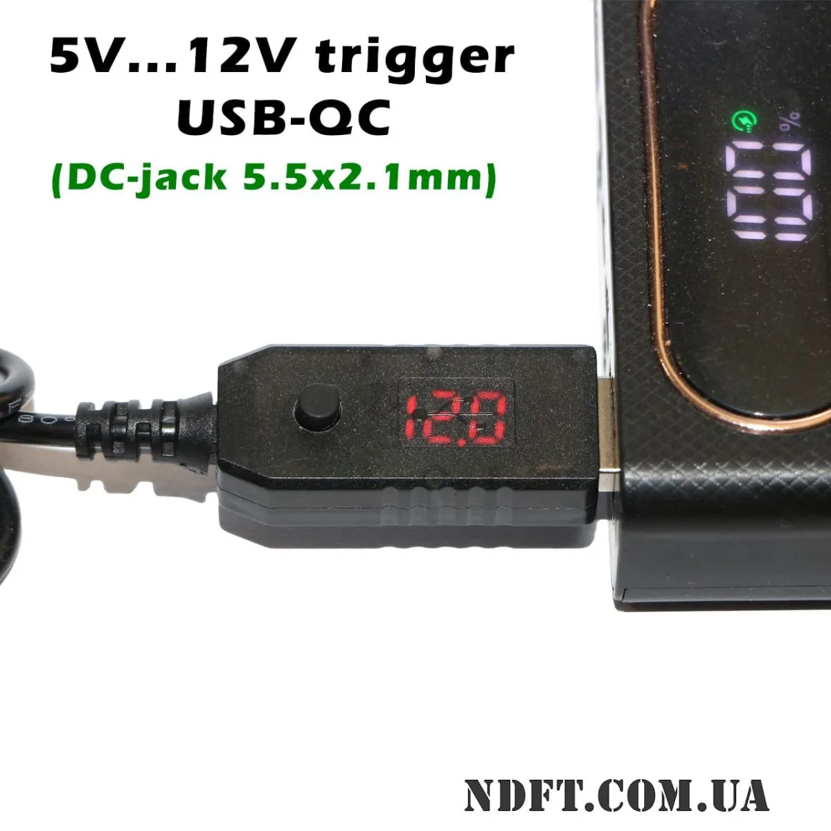 USB-QC 5-12V триггер 5.5x2.1mm 02