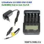 LiitoKala Lii-500+EU+CAR 4xNiMH/Cd/Li-ion 4x1A – Зарядное устройство для аккумуляторов (тест ёмкости, внутр. сопротивления) 01