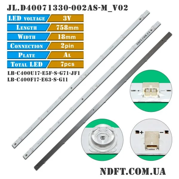 LED JL.D40071330-002AS-M_V02 LB-C400U17-E5F-S-G71-JF1 LB-C400F17-E63-S-G11 01