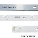 LED236D7-01(B) PN